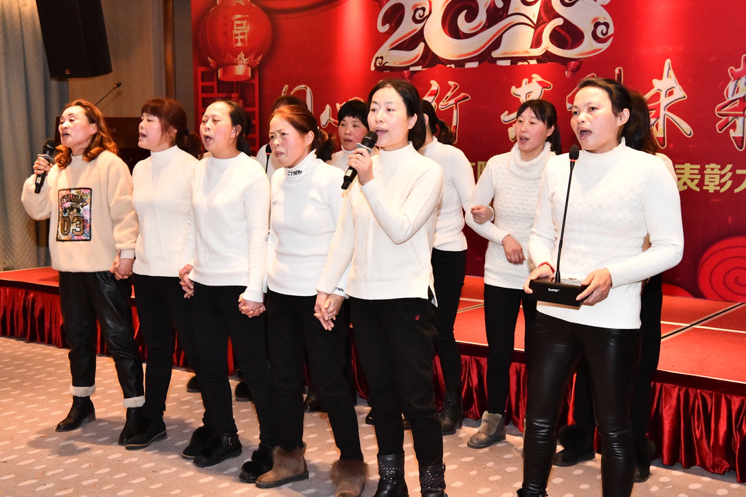 大中國.jpg