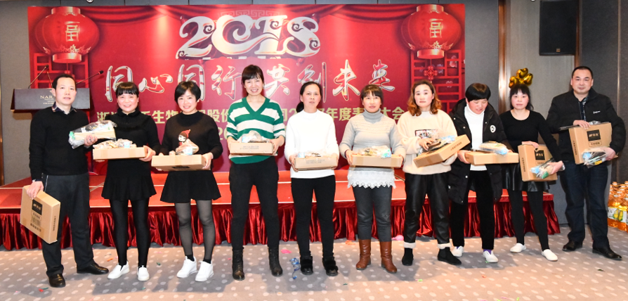 拔河比賽2.png