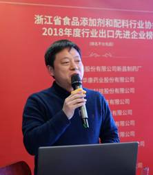 QQ圖片20200214092022.jpg