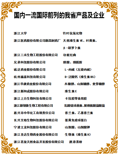 QQ圖片20200214101047.png