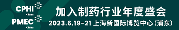 微信圖片_20230605162306.png