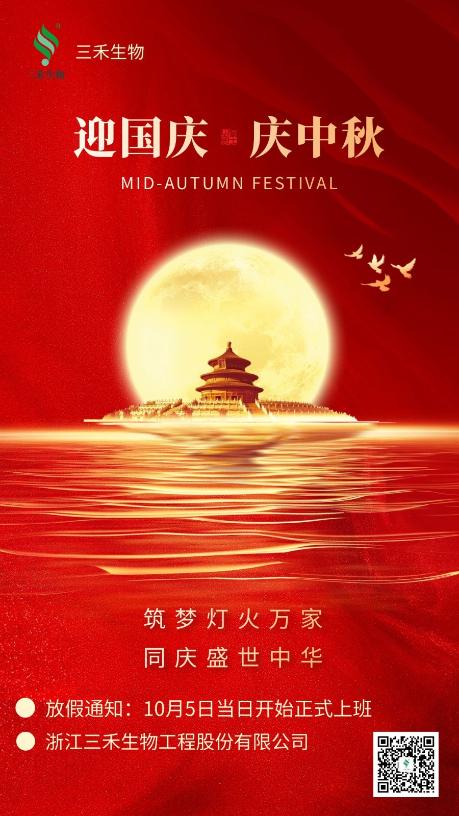 主題.jpg